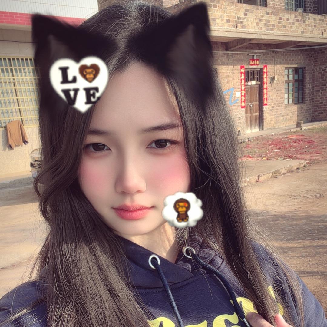 耒阳诗琪头像
