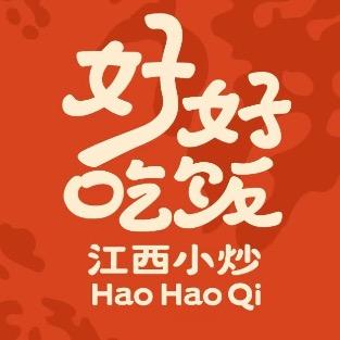 好好吃饭🔥江西小炒
