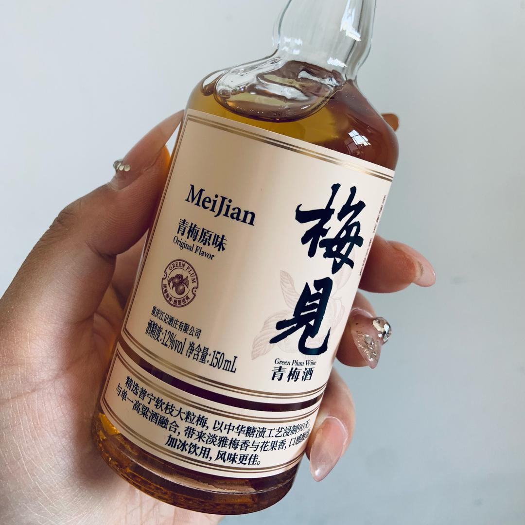 康康。