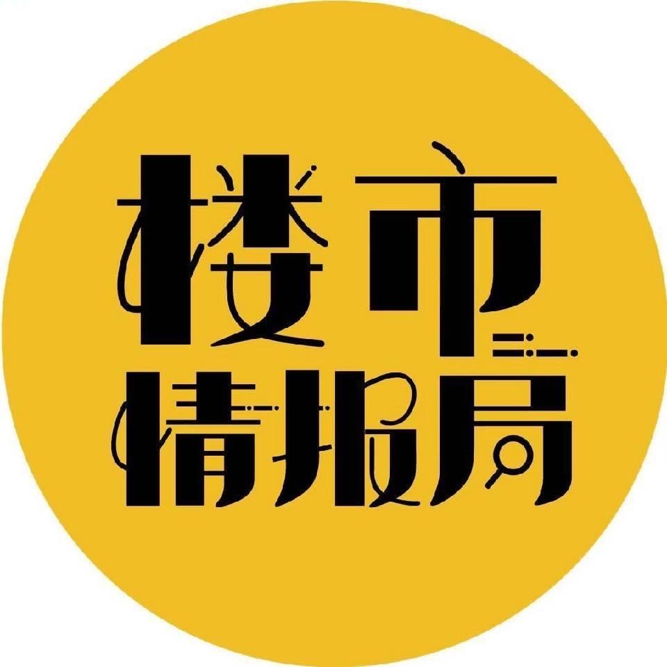i苏州(北鱼)