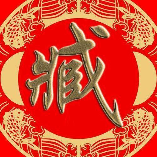 小刚