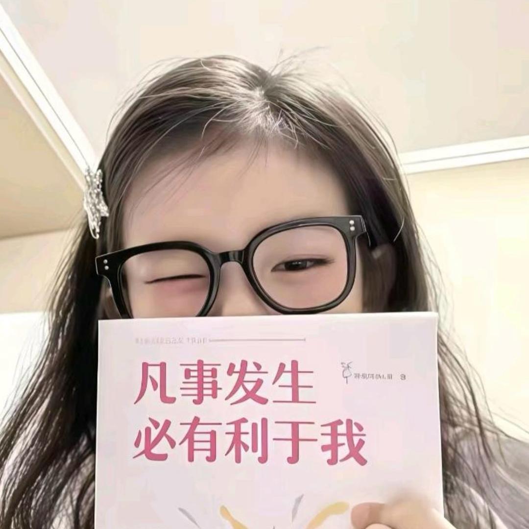 半只梨