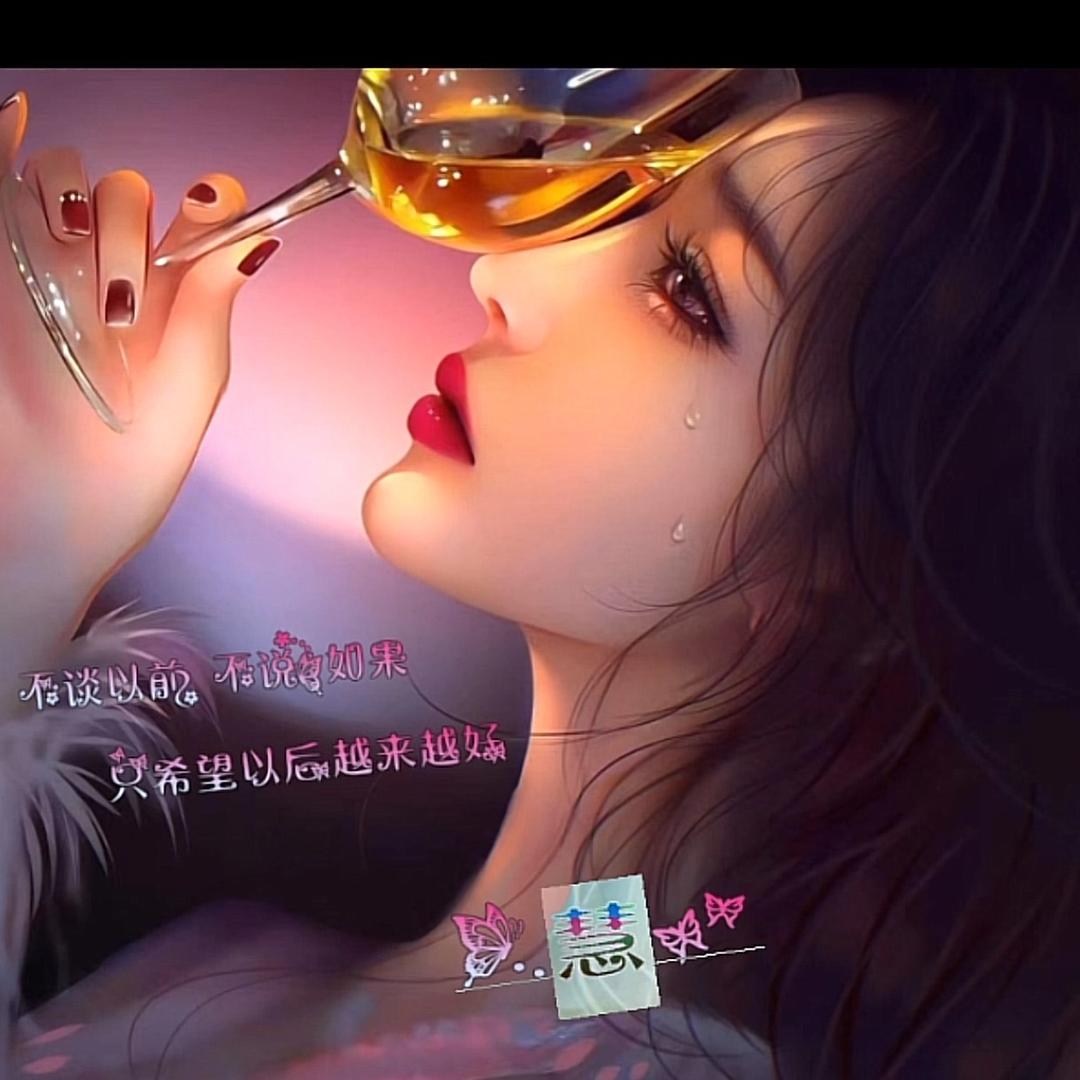 是平平呀