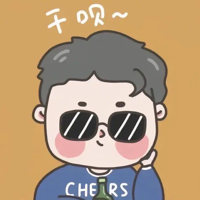 “迟遇”