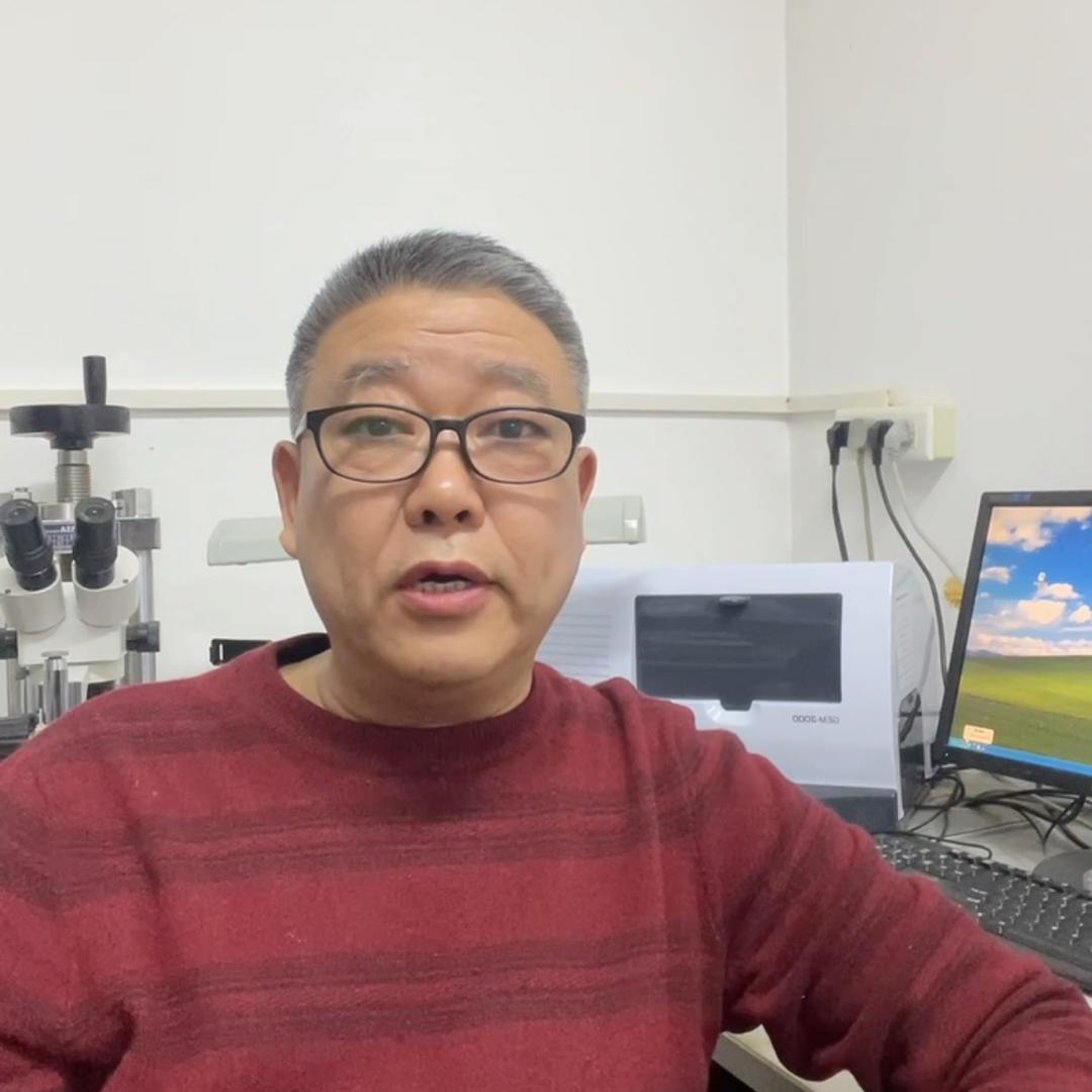 珠宝质检师病猫