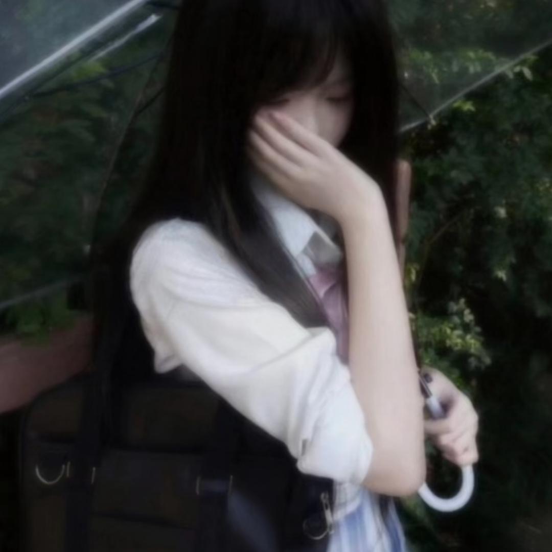 夏芽枝儿