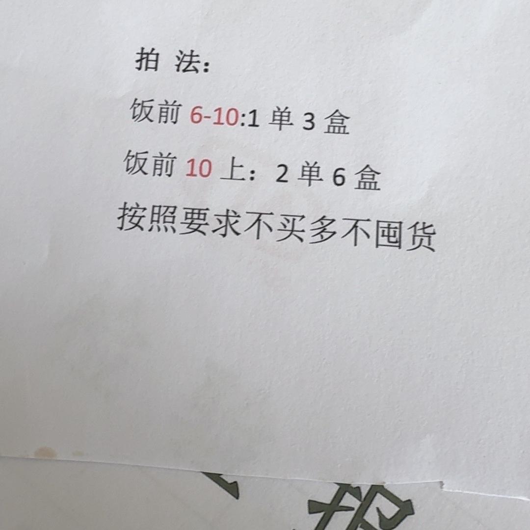 Nanazhuli111