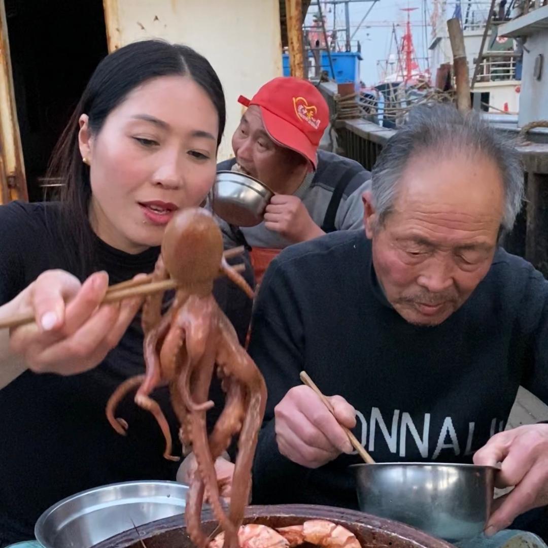 云海海鲜