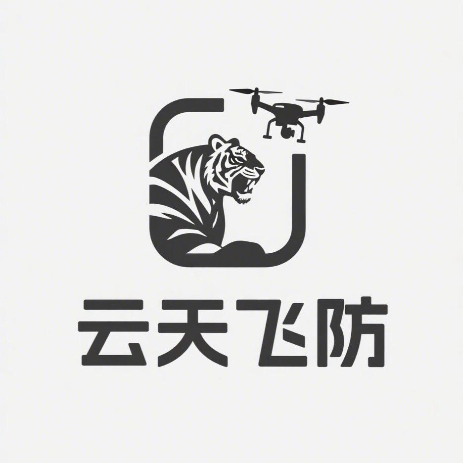 保靖无人机（收徒）