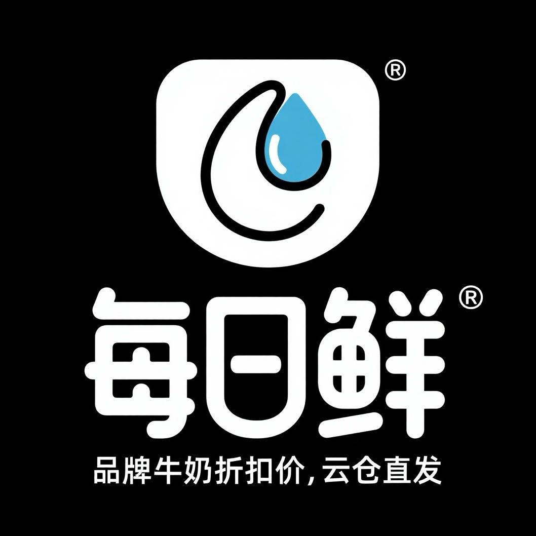 每日鲜牛奶仓