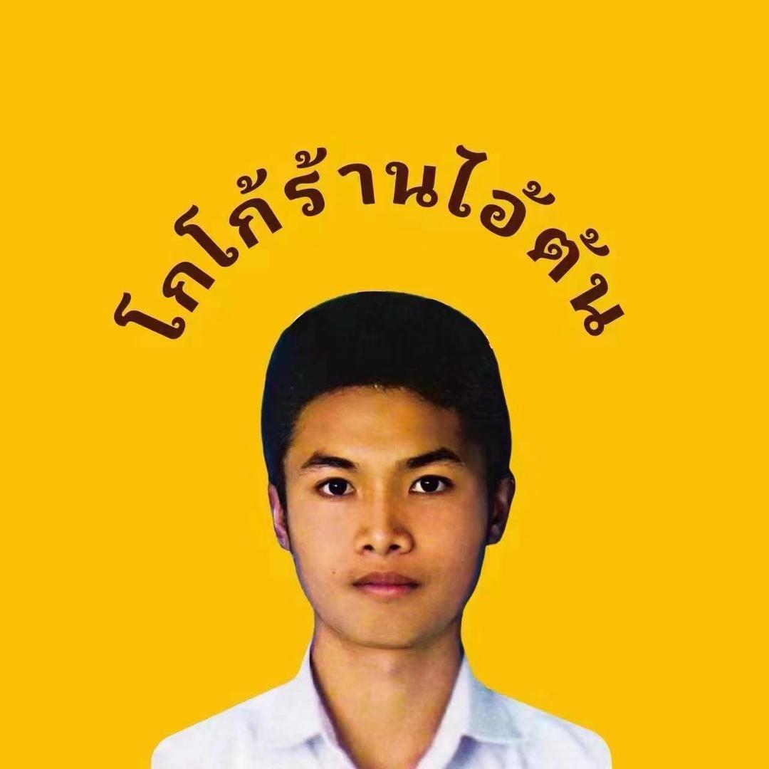 大胡子冰可可官方号