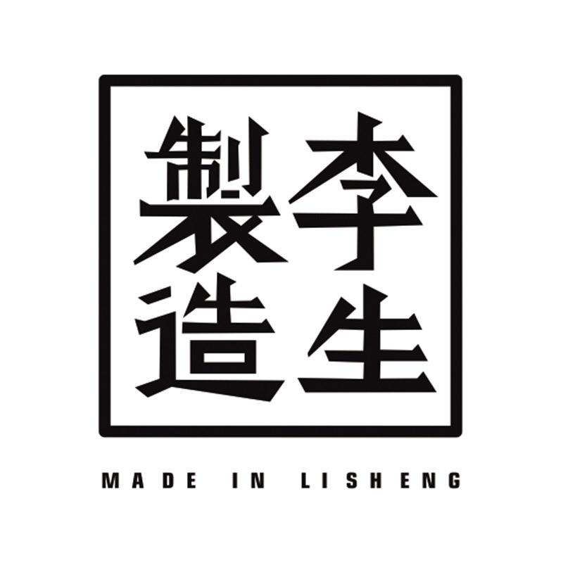 李生制造运动户外旗舰店