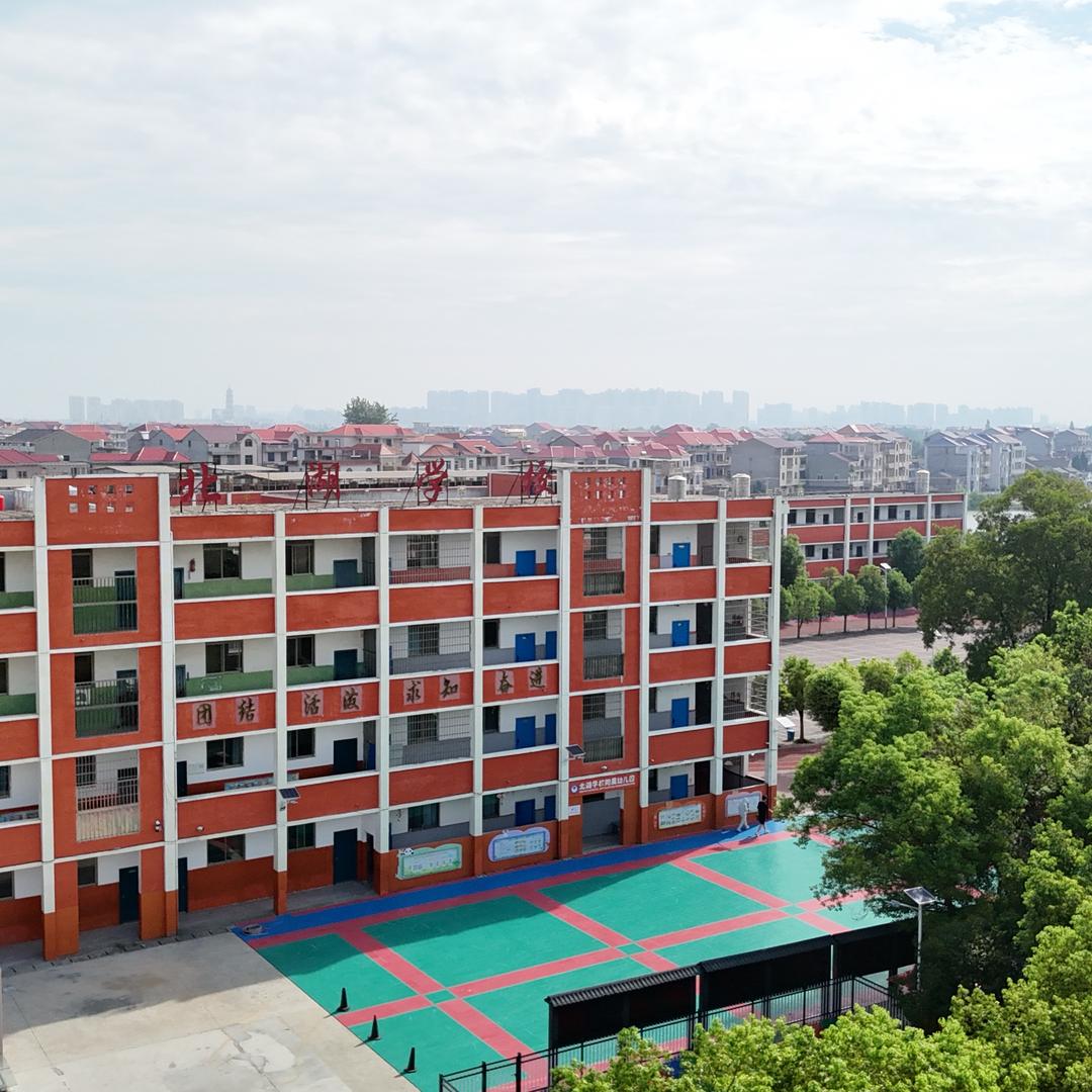丰城市北湖学校