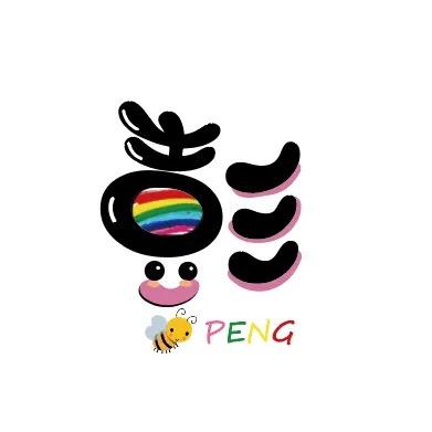 𝗠𝗮𝗸𝗮𝗯𝗮𝗸𝗮.