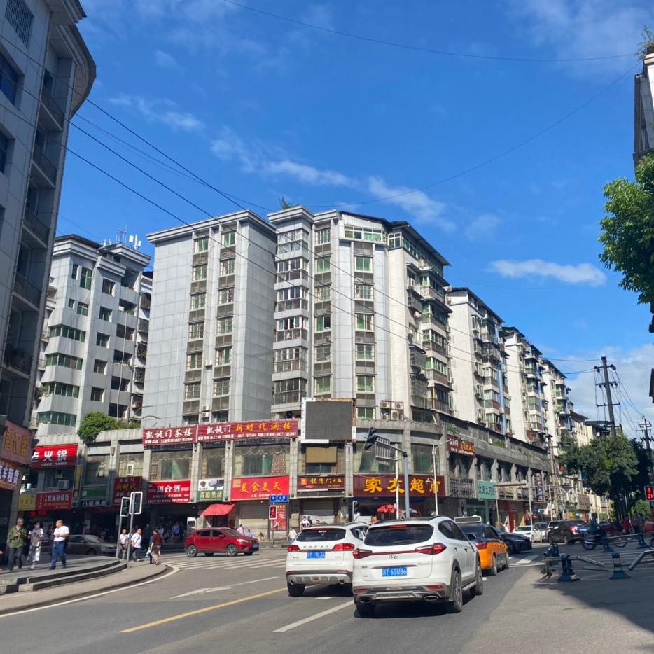 夕阳（通江小哥哥）