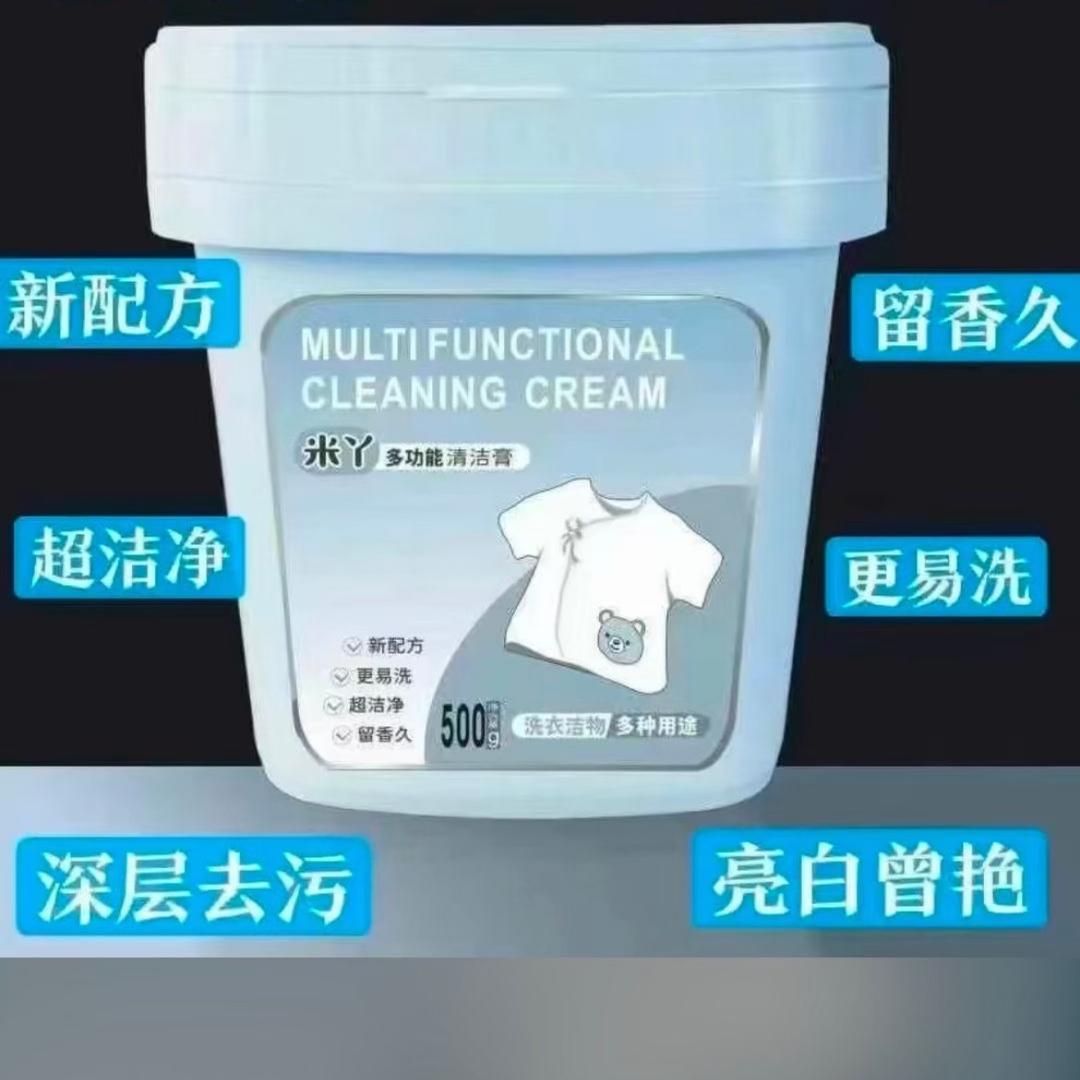 📢村里小芳👨‍❤️‍💋‍👨