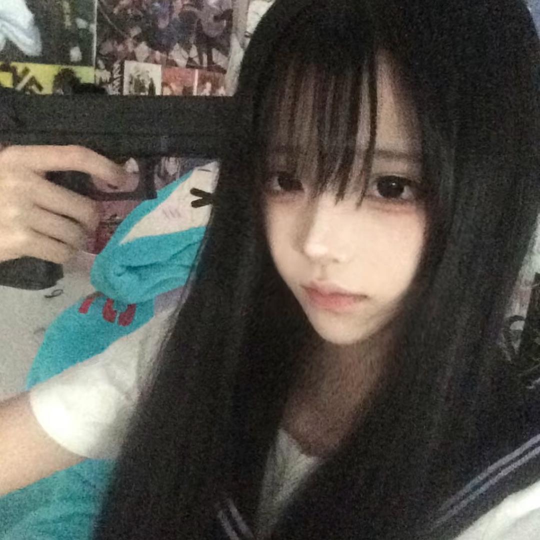 Yui