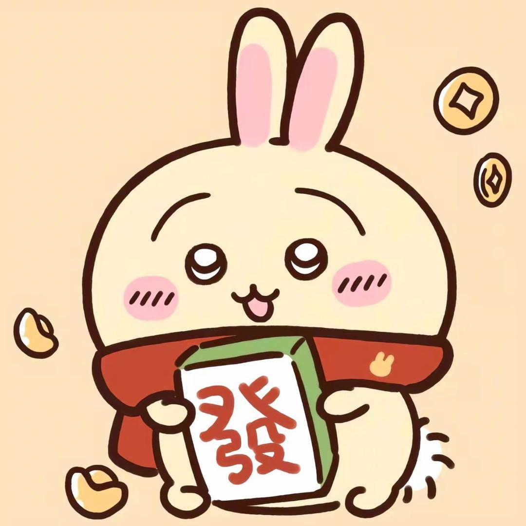 老实的农村入