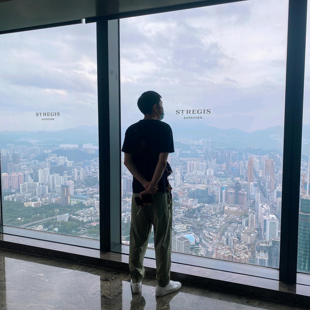 杨洋国际供应链