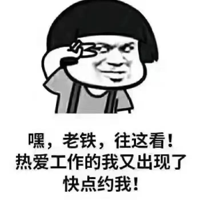 🚬ཀོ搞钱ོ要紧 ꦿ҉࿐