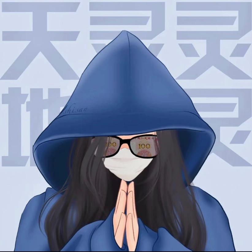 小火柴