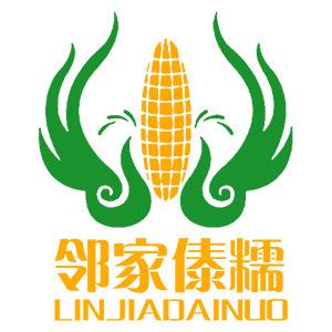 邻家小玉米