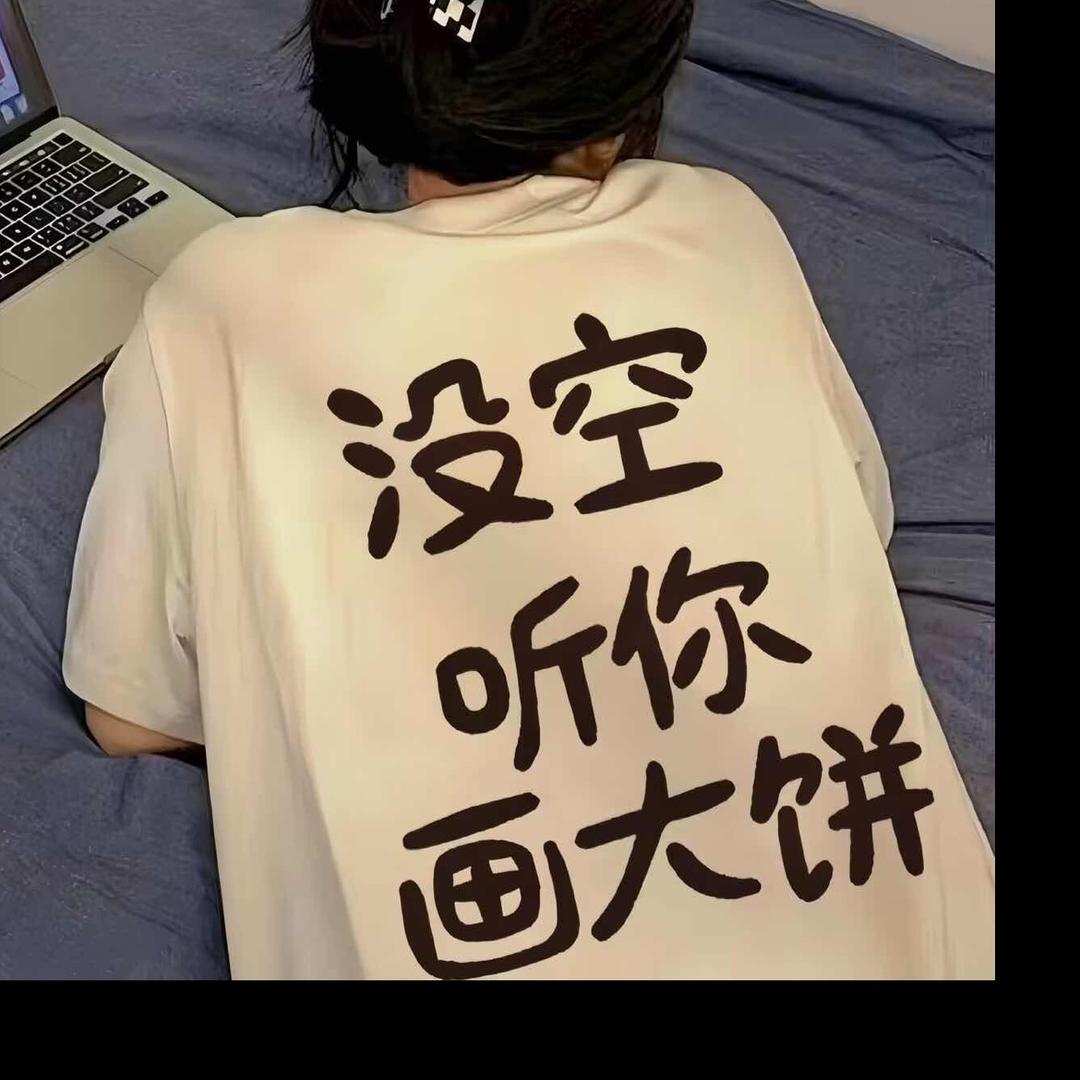 小老虎🐯🌞