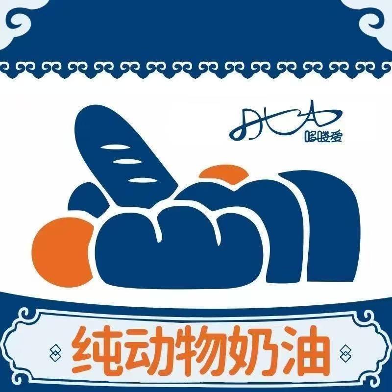 哆喽爱法式面包烘焙工厂店官方号