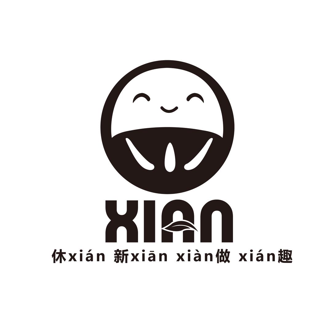 五家渠鲜趣人生鲜生店