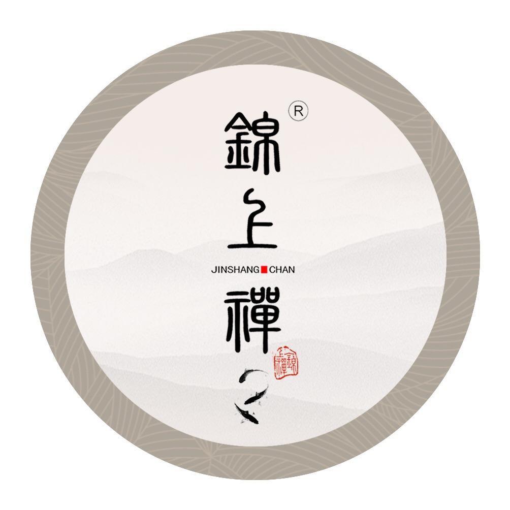 锦上禅甄选