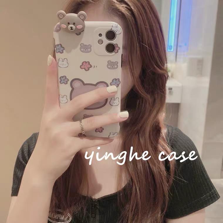 wik💗