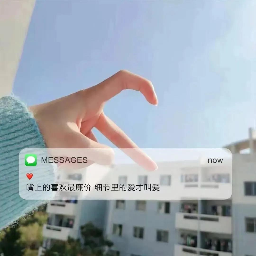 小白兔🐰×奶糖🍬