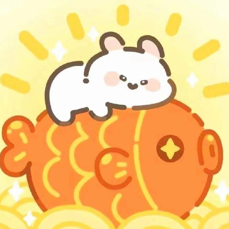 缓缓（🧪待移）