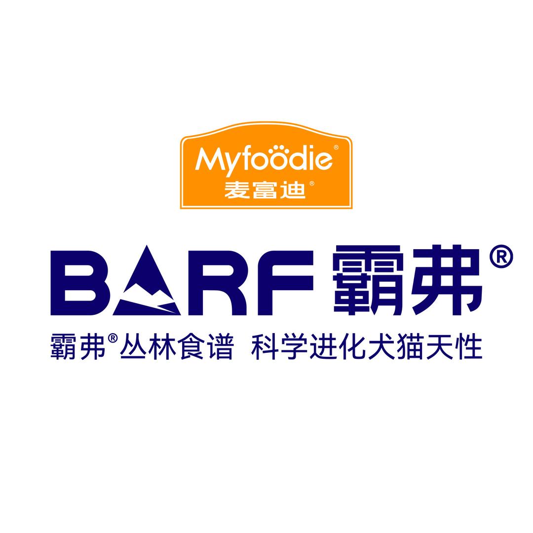 霸弗BARF粮仓
