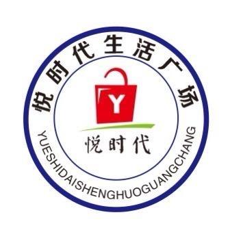 尹岗悦时代广场