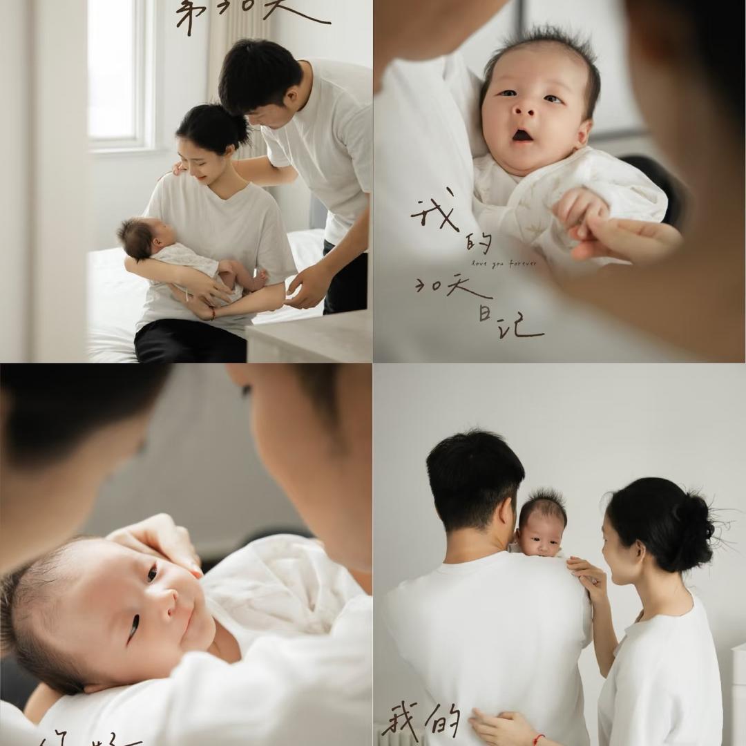 长治家庭纪实摄影师～苏子