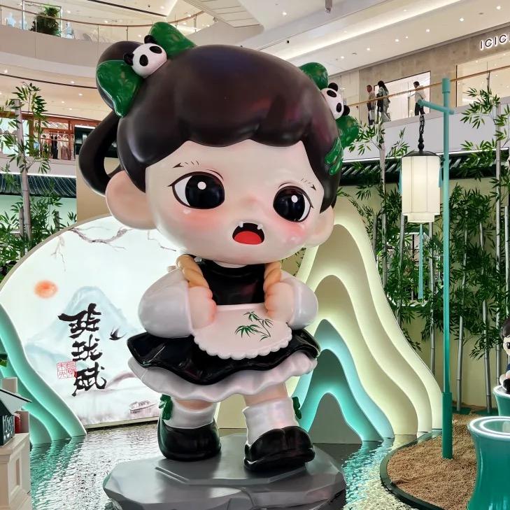 橘子味潮玩