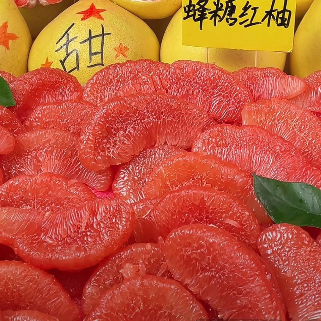 福建平和漳州红心柚子批发