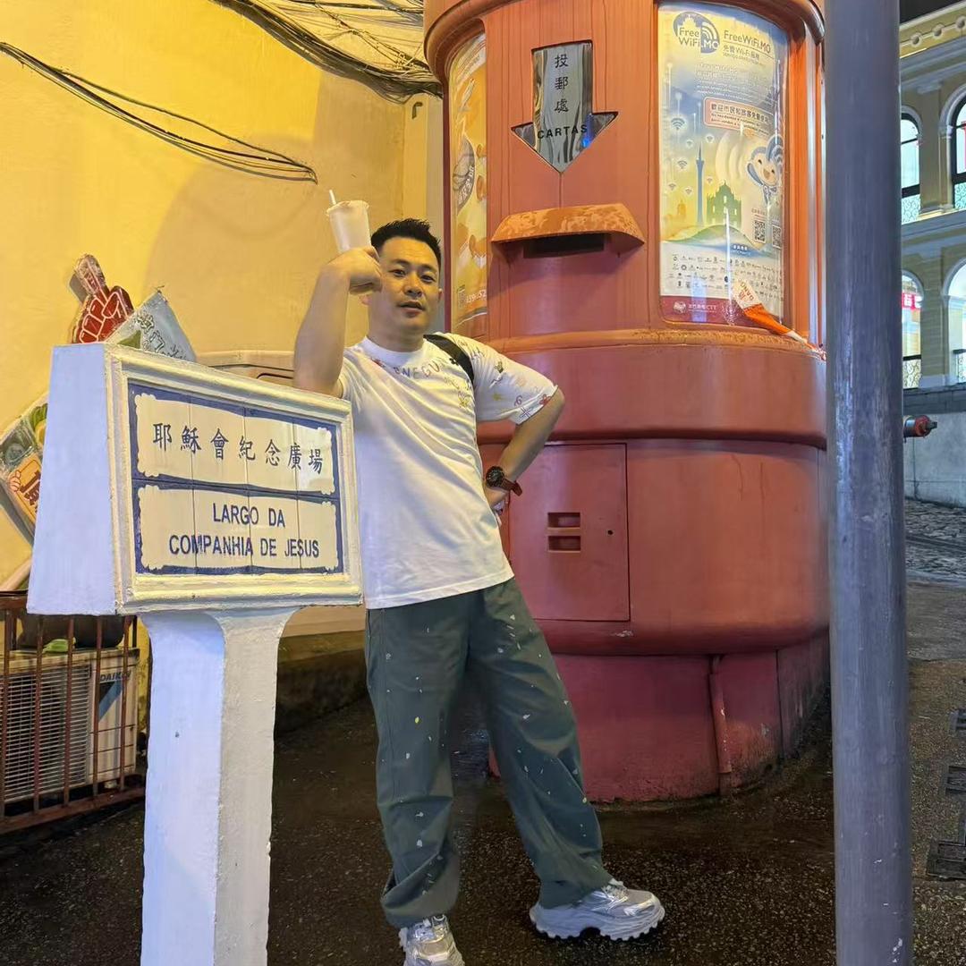 美狮👑（黄先生在珠海）