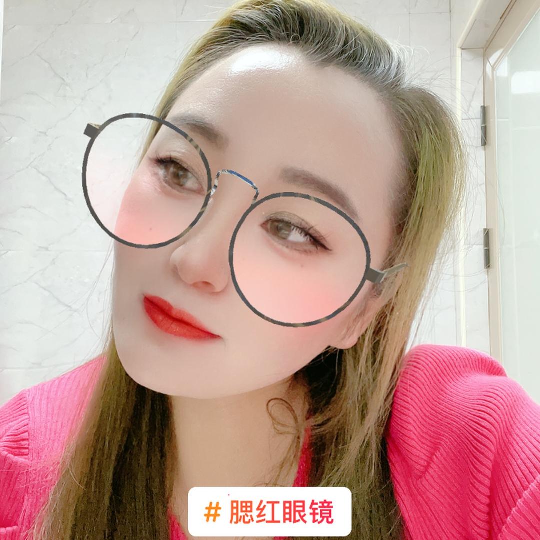 依然～4