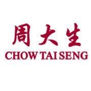 周大生安新双隆店