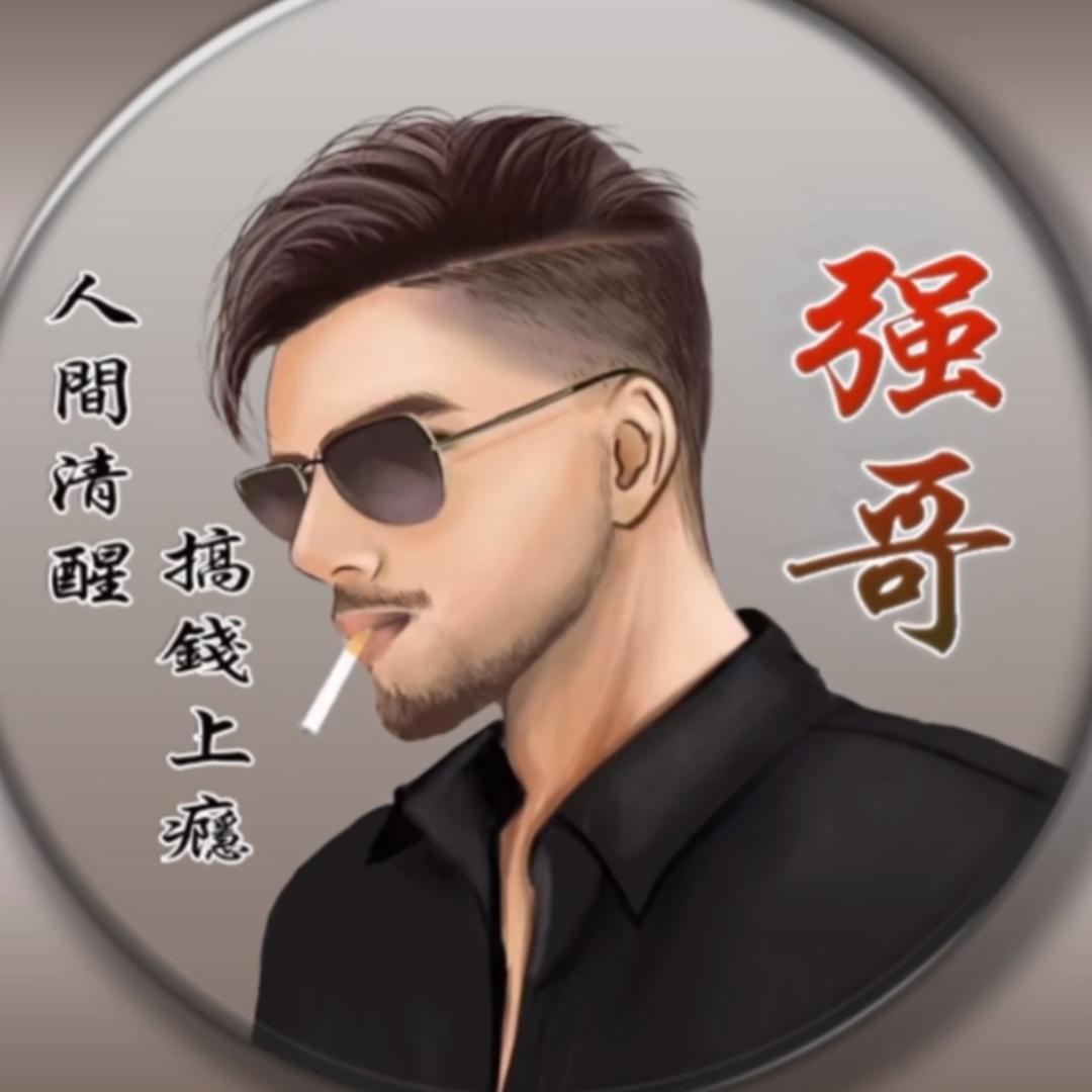 兖州艺隆装饰设计工程公司