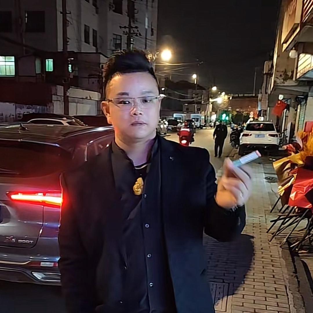 为NA封心