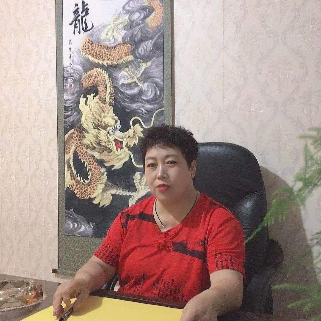 道法自然