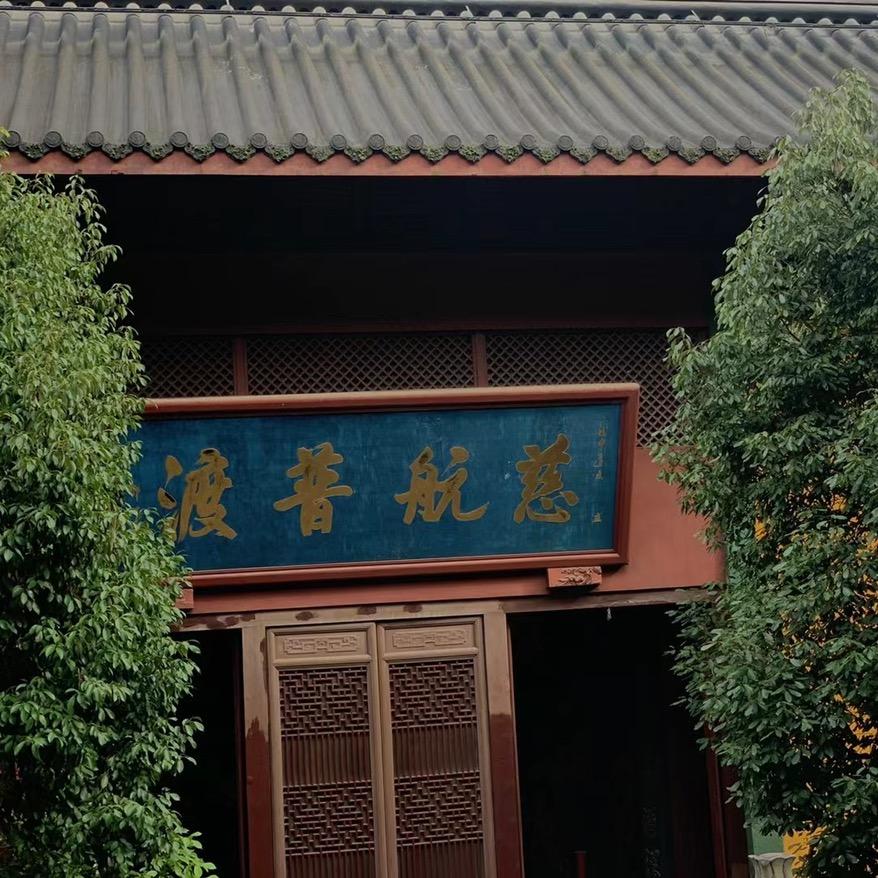 苏州途必捷车业（专业D级车）