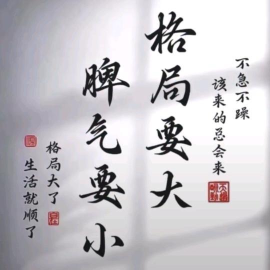 做看云起
