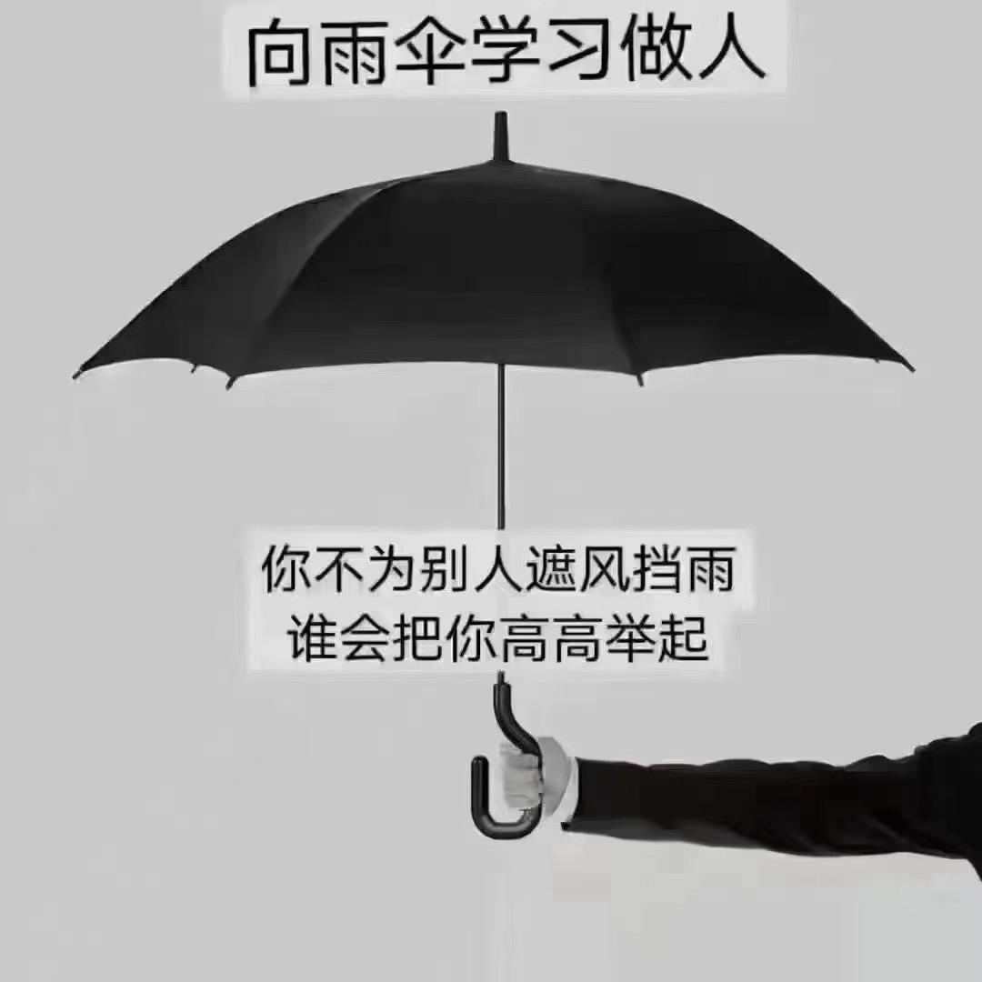 Lyh天生的霸道