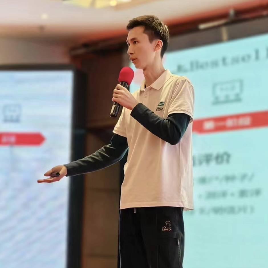 斯聪跨境实操