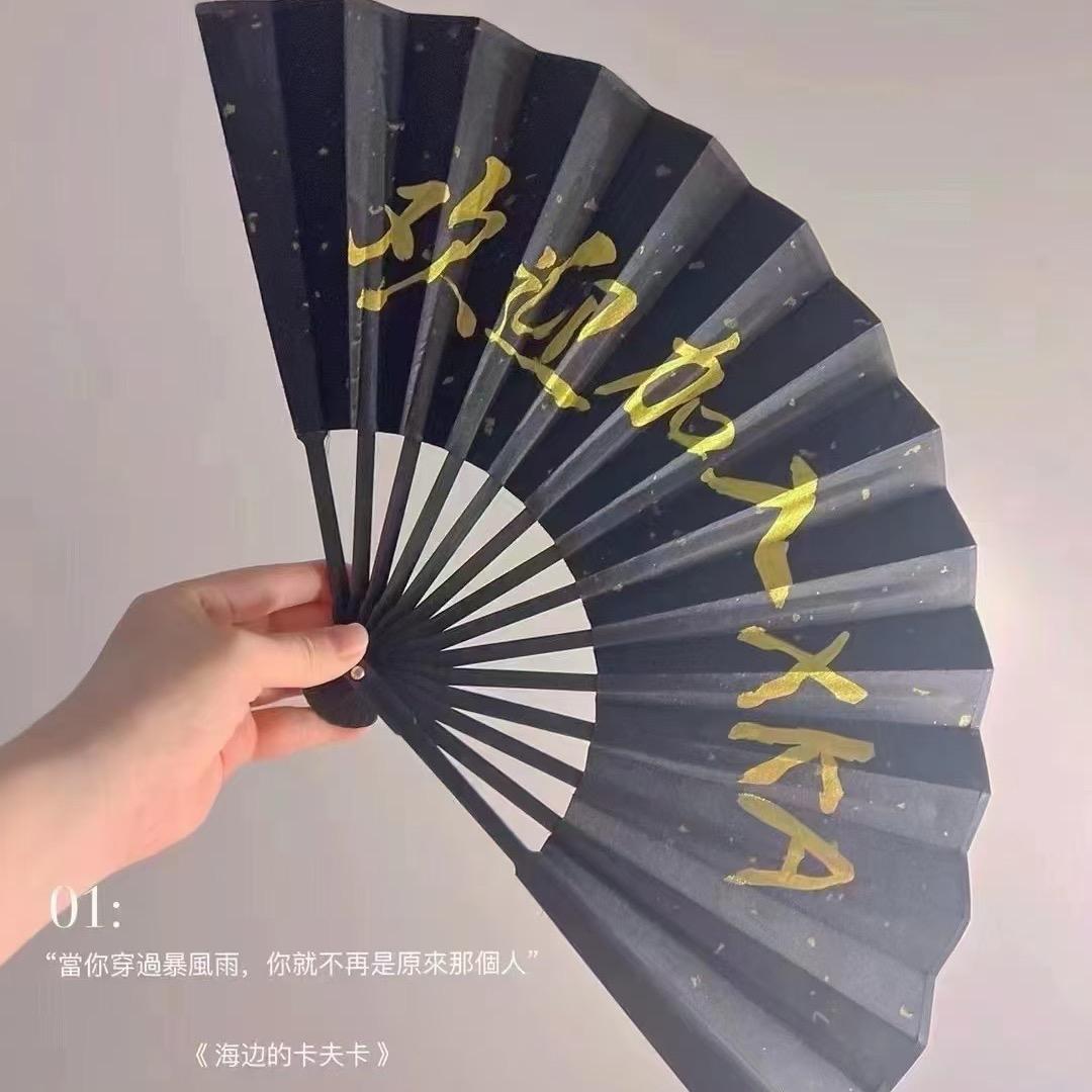 Xka招募店主ing