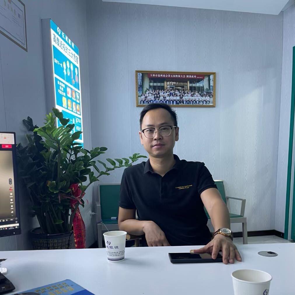 玉林盛世名酒鉴定